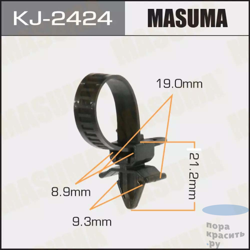 2424-KJ Клипса автомобильная "MASUMA" 50шт.уп.