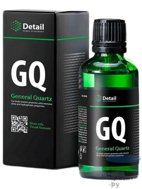 DETAIL Защитное средство General Quartz 50мл