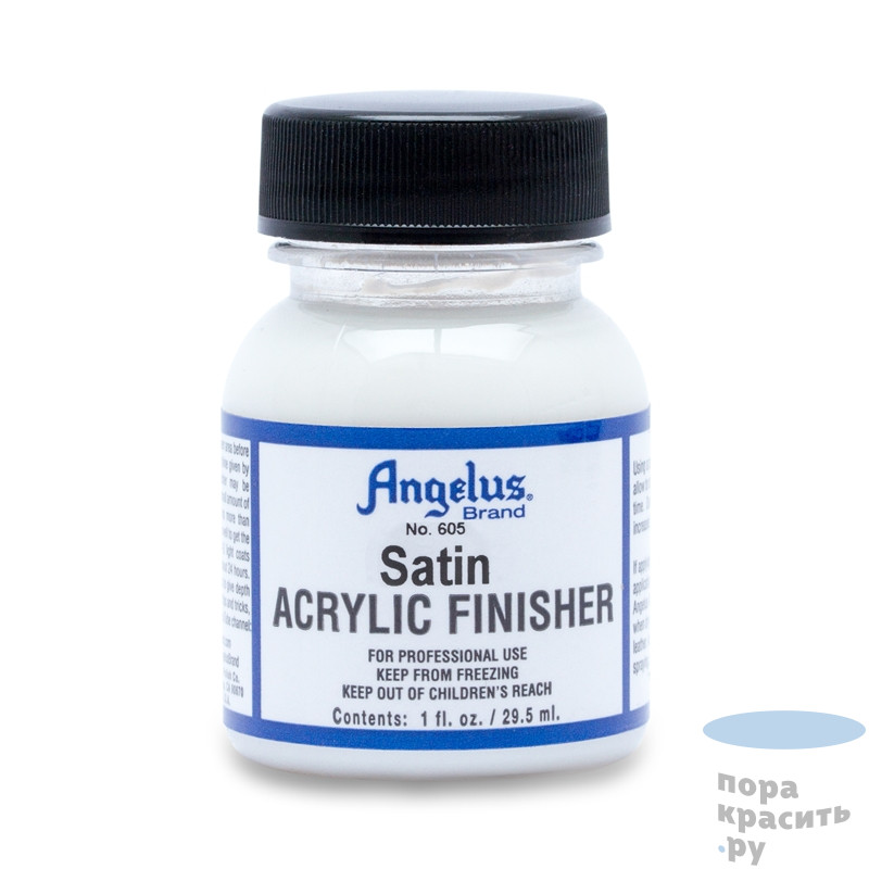 Angelus finishersatin Angelus лак Satin Acrylic Finisher 605-01-000 29.5мл.