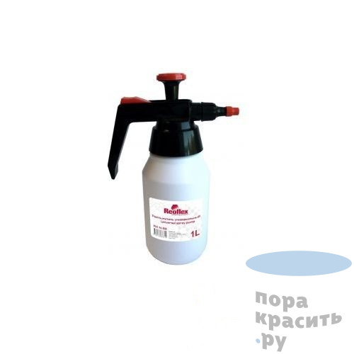 Reoflex Распылитель универсальный (объем 1 л)