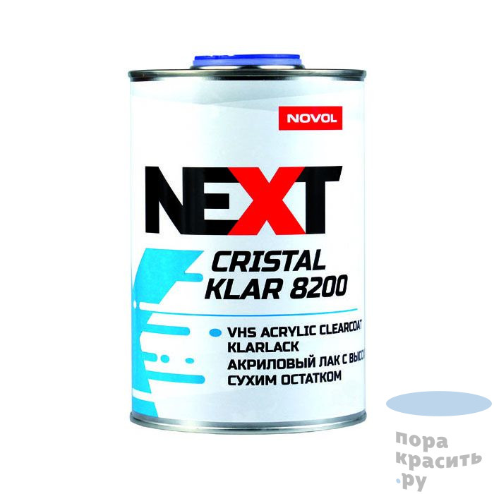 Лак акрил NEXT VHS Cristal Klar 8200 1л+0,5 (отв NEXT H8900)