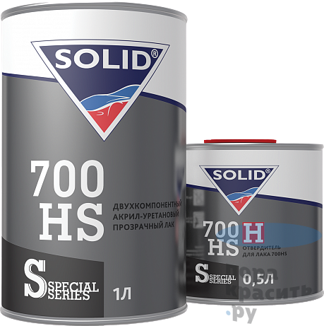 SOLID 700 HS - (1000+500мл) - 2К лак системы 2+1 (в комп. с отвердит.)