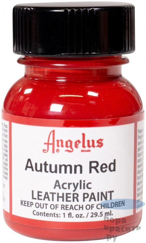 Angelus184 Angelus краска акриловая 184 Autumn red 29.5мл.