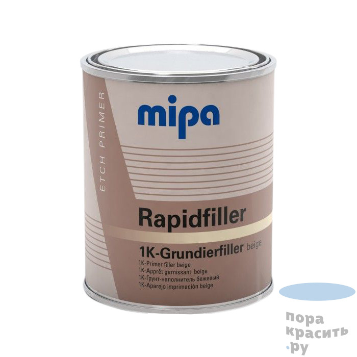 Mipa Rapidfiller 1K-Grundierfiller Грунт-наплнитель бежевый 1л(6 шт.кор)