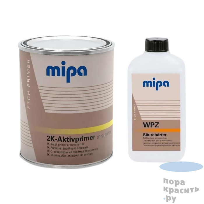 Mipa 2K-Aktivprimer Грунт протравл.кислоотверждаемый WPZ Saureharter 1,5л(6 шт.кор)