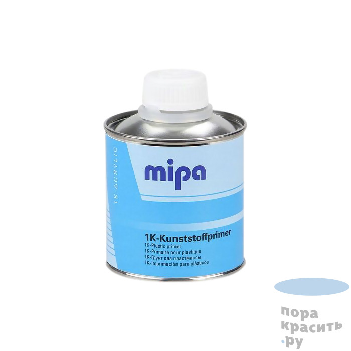 Mipa 1K-Kunststoffprimer Грунт для пласт прозрачно-серебр.250 мл(12шт.кор)