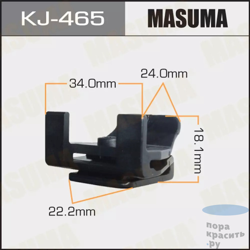 465-KJ Клипса автомобильная "MASUMA" 50шт.уп