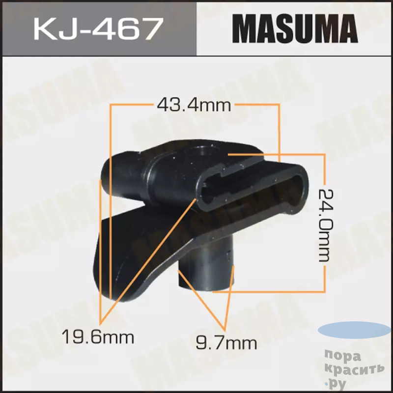 467-KJ Клипса автомобильная "MASUMA" 50шт.уп