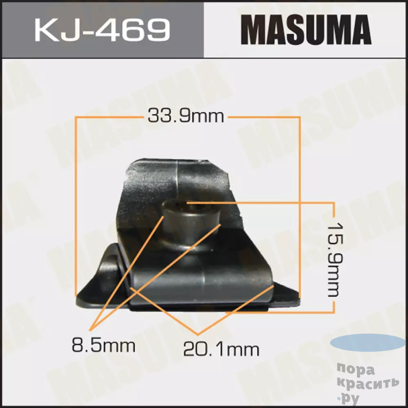 469-KJ Клипса автомобильная "MASUMA" 50шт.уп