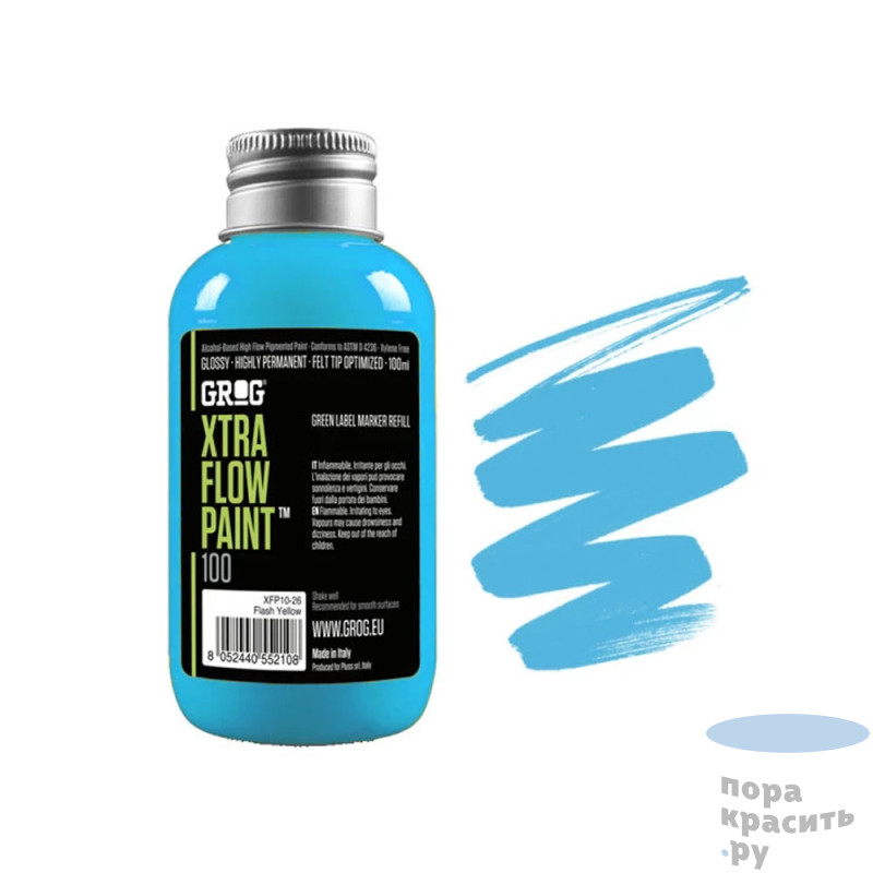 Grog Xtra Flow Paint 100мл