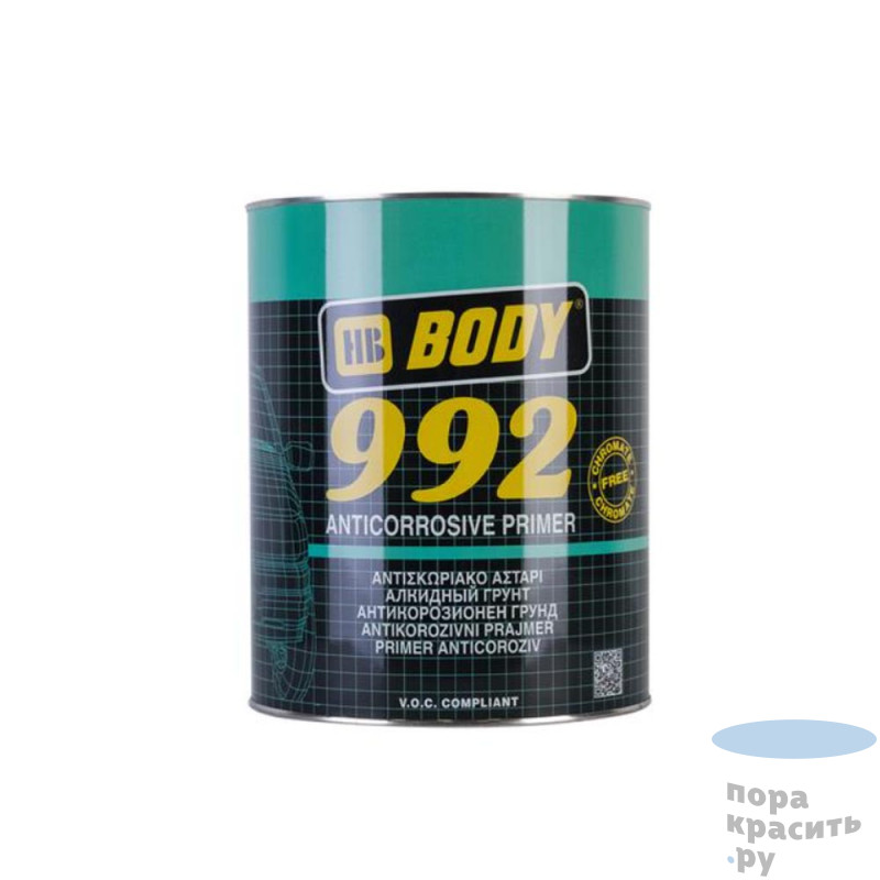 BODY грунт 992 1л