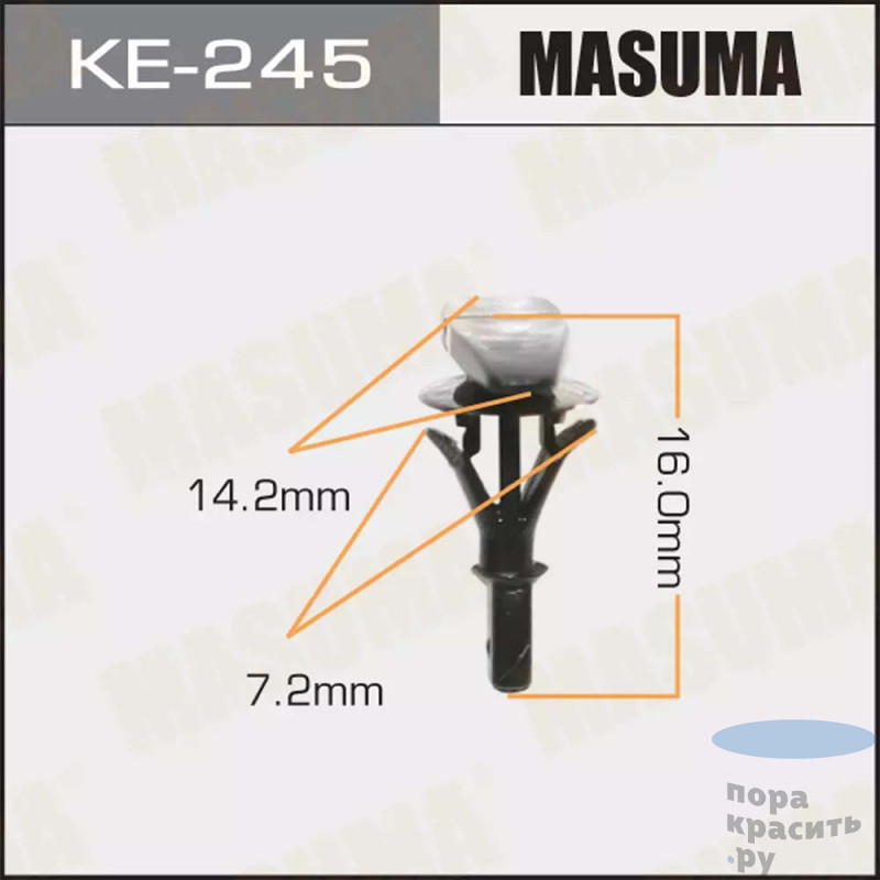 245-КЕ Клипса автомобильная MASUMA 50шт.уп.
