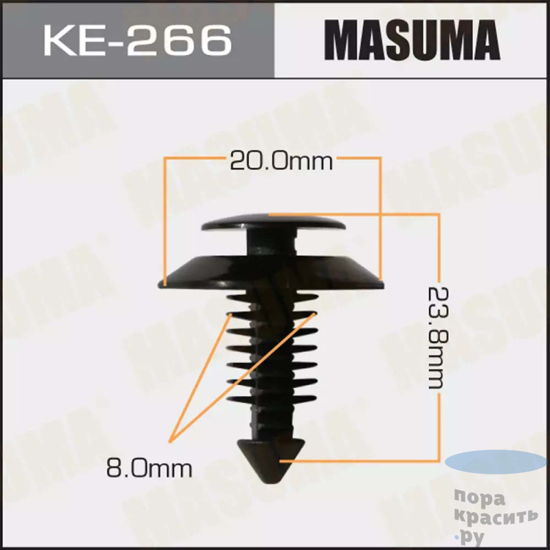 266-КЕ Клипса автомобильная MASUMA 50шт.уп.