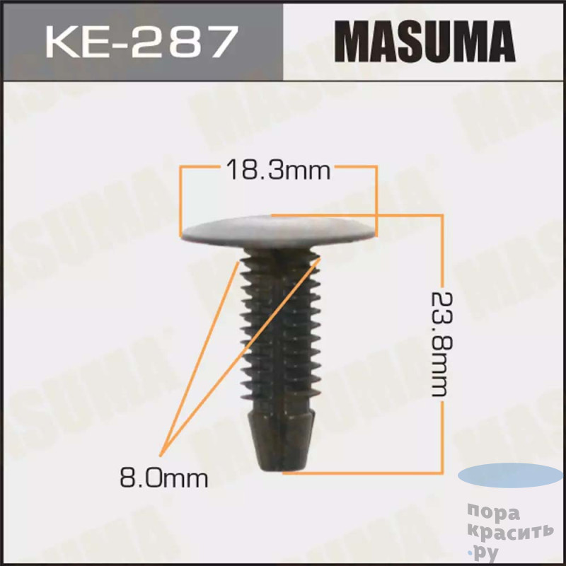 287-КЕ Клипса автомобильная MASUMA 50шт.уп.