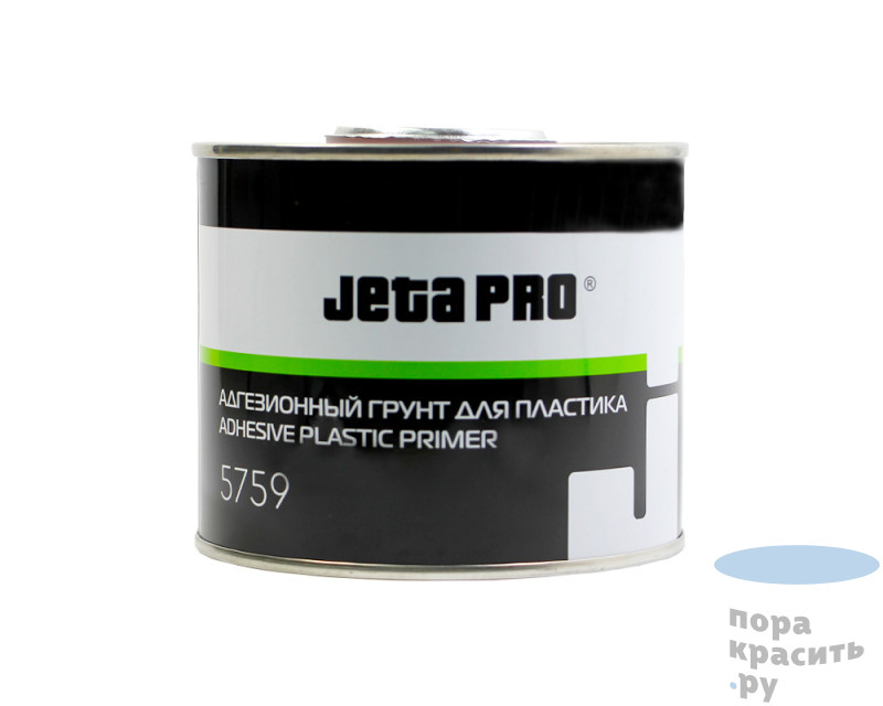 JETA PRO 5759 Грунт для пластика бесцветный 0,5кг.