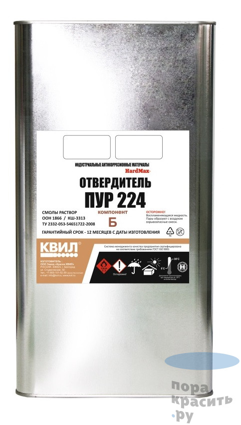 Отвердитель ПУР 224 (канистра 2,5 л) 1,19кг