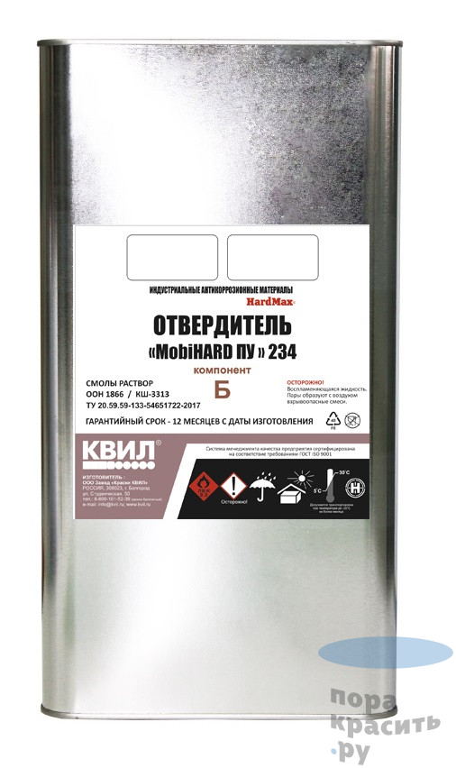 Отвердитель "MobiHARD ПУ" 234.90 (канистра 5 л) 4,5кг