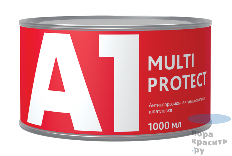 A1 MULTI PROTECT Антикоррозийная универсальная шпатлевка 1000мл.