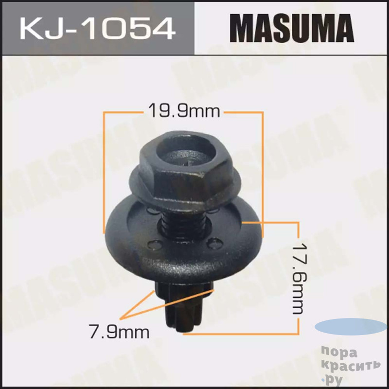 1054-KJ Клипса автомобильная "MASUMA" 50шт.уп.