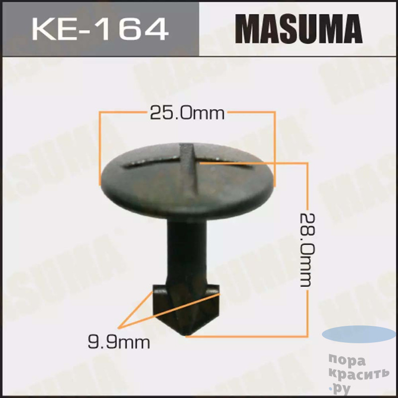 164-КЕ Клипса автомобильная MASUMA 50шт.уп.
