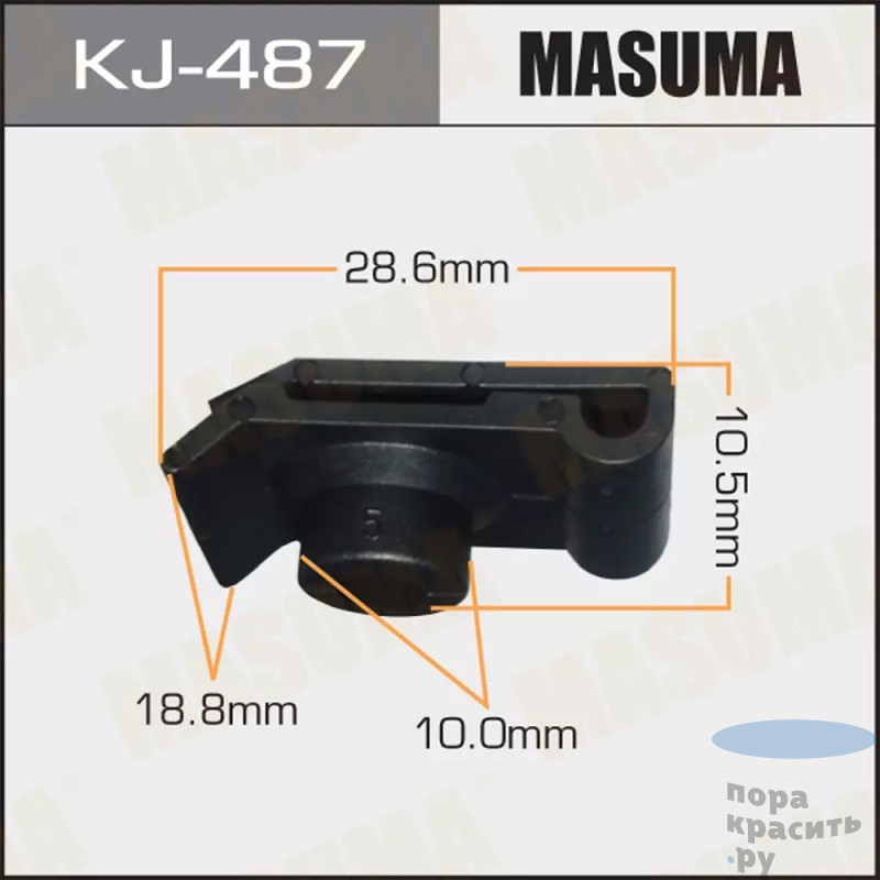487-KJ Клипса автомобильная "MASUMA" 50шт.уп