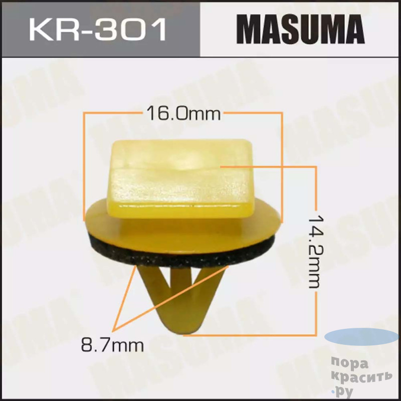 301-КR Клипса автомобильная MASUMA 50шт.уп.