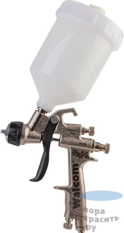 WALCOM SLIM XLIGHT HTE SR Краскопульт, верхний бачок пластик, без манометра 1.9мм