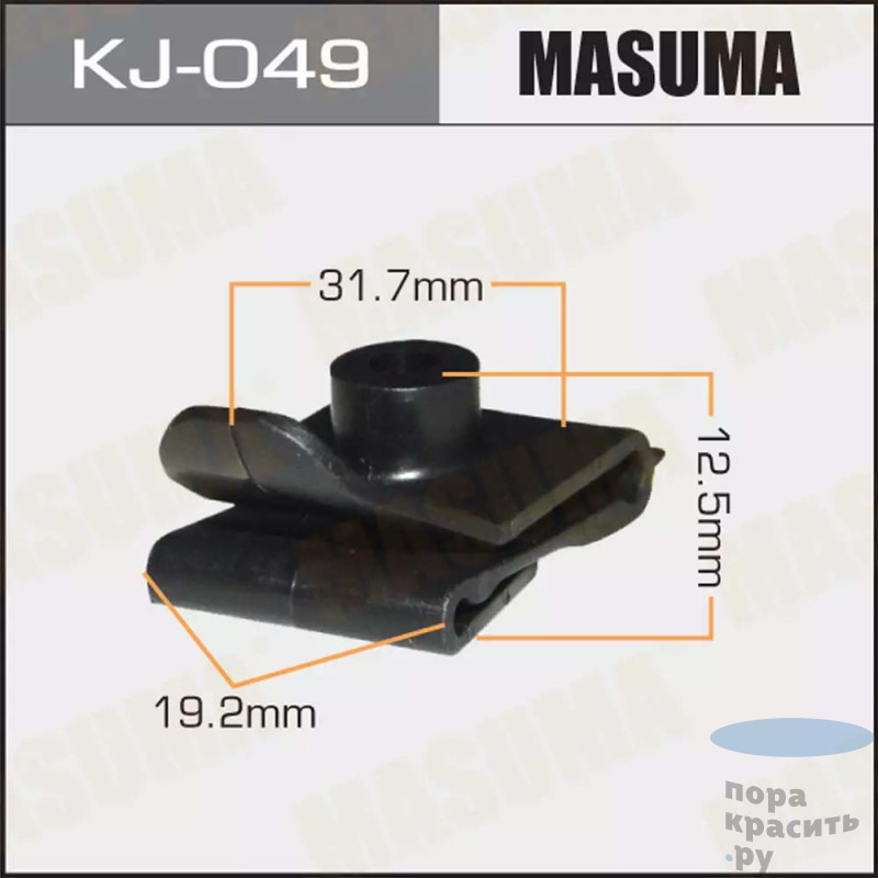 049-KJ Клипса автомобильная MASUMA 50шт.уп.