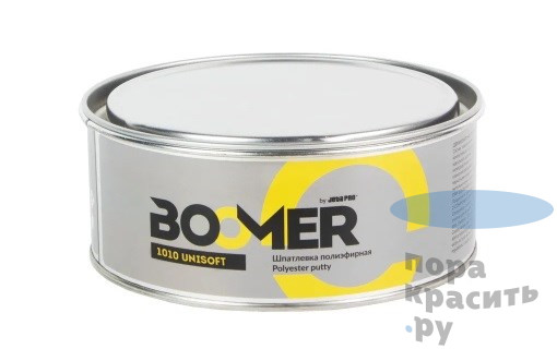 Boomer Шпатлевка Unisoft полиэфирная,универсальная,легкой шлифовки+отвердитель 1,0+0,02