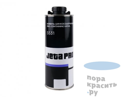 JETA PRO Мовиль цинкосодержащий для антикоррозийнной защиты,в евробалоне, 1кг.