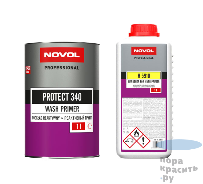 NOVOL 340 грунт WASH PRIMER реактивный 2К (1л+1л отв.5910) (6 шт.кор)