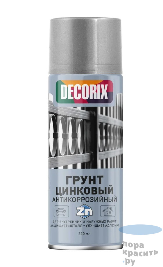 DECORIX 0143-01 Грунт антикоррозийный цинковый (520мл)