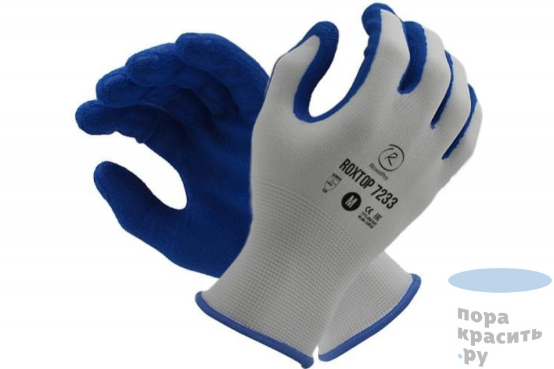 RoxelPro Перчатки защитные ROXTOP 7233 с рельефным латексным покрытием ладони, цвет, размер 10\XL
