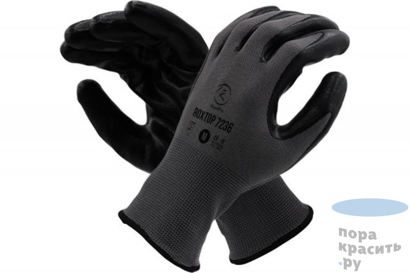 RoxelPro Перчатки защитные ROXTOP 7236 со вспененным нитриловым покрытием ладони, цвет, размер 8\M