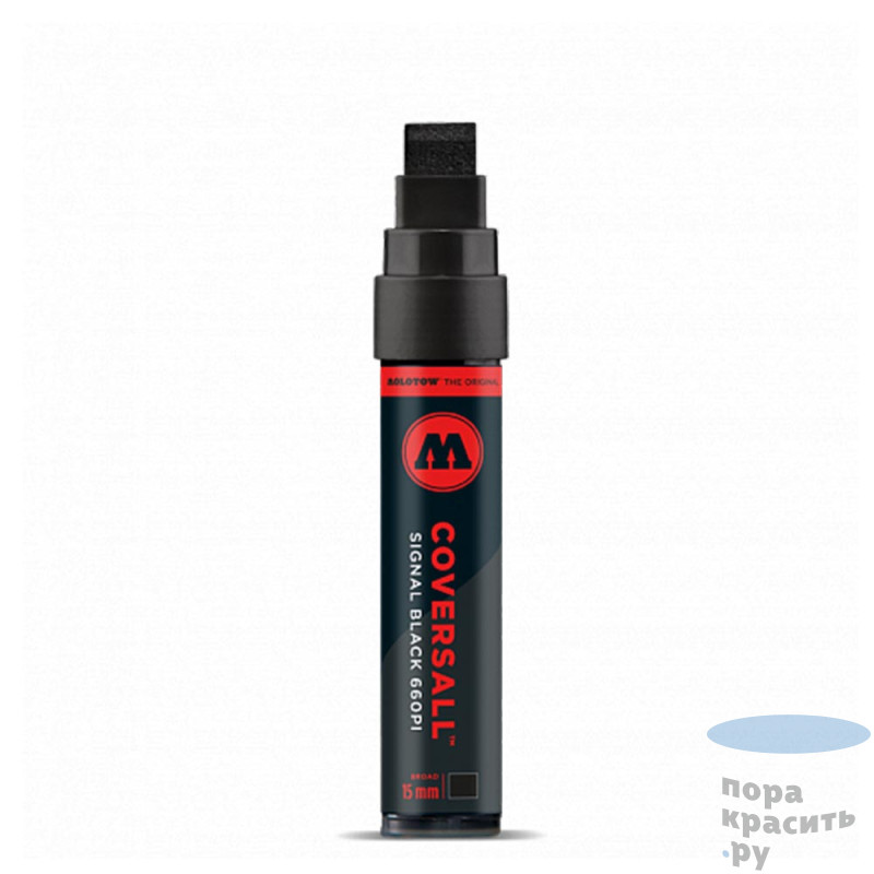 Molotow Маркер MASTERPRIECE CoversAll 660PI черный 15 мм