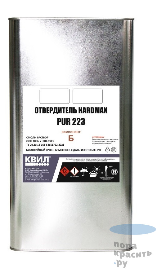 Отвердитель HARDMAX PUR 223.70 ГЛ (бан 3.4кг)