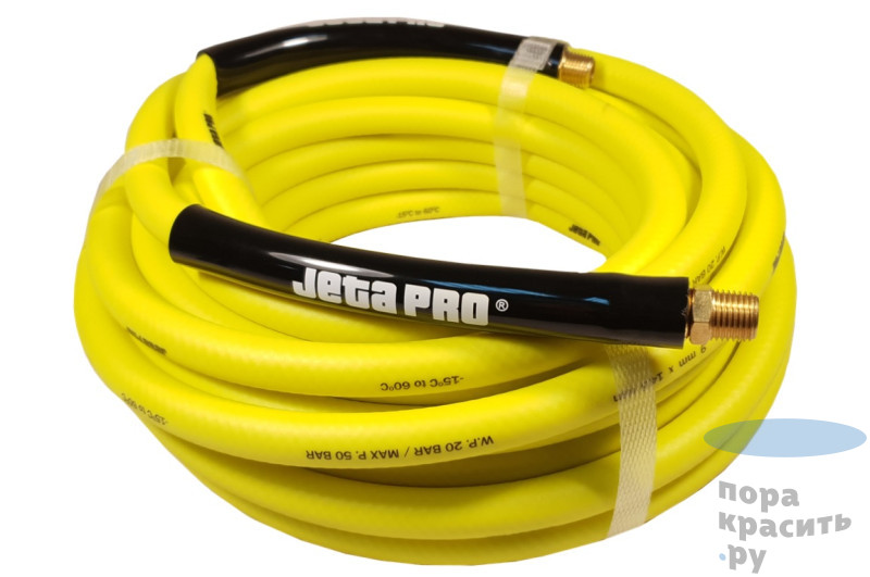 JETA PRO Гибкий ПВХ шланг с фитингами d 9x14,5мм, длинна 10м, цвет желтый