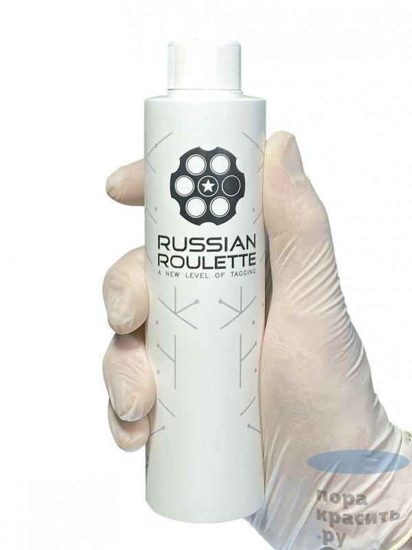 Russian Roulette paint 200ml