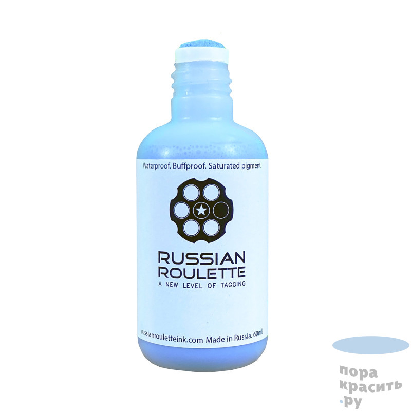 Russian Roulette Сквизер 10мм 60мл