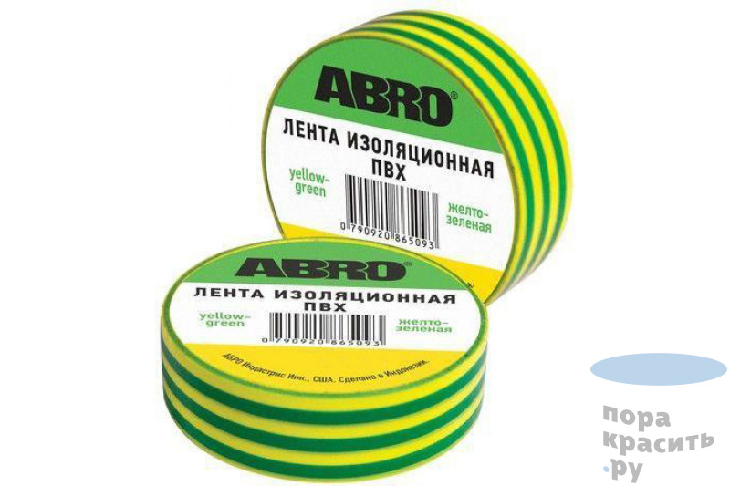 ABRO Изолента (желто-зеленая)
