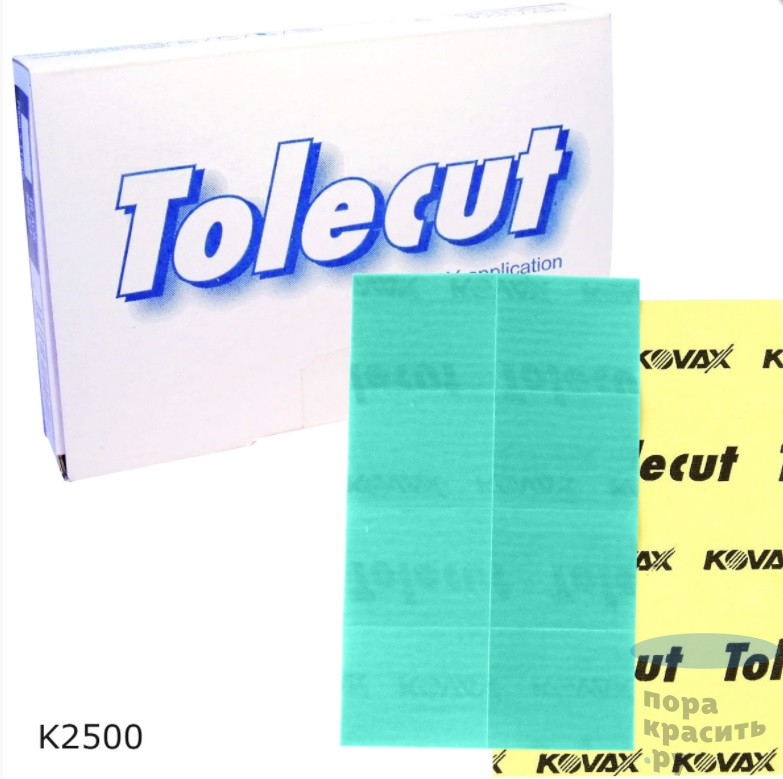 2500 29. Лист клейкий Kovax Tolecut k1500 (8шт) розовый (29х35мм) Pink. Kovax клейкий лист Tolecut orangep1200 (29*35mm) x 8 шт. Kovax клейкий лист Tolecut Pink 70*114мм k1500. Ковакс ассилекс.