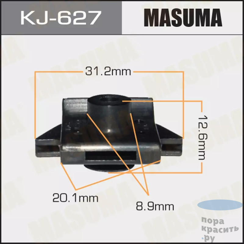 627-KJ Клипса автомобильная "MASUMA" 50шт.уп